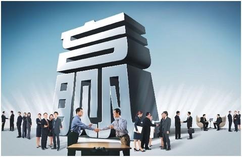 馬云：下一輪競爭，不是人才競爭，而是合伙人制度的競爭