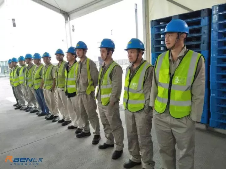 2017杭州仁本，勞務外包我們更加專業(yè)——以仁為本，誠信天下