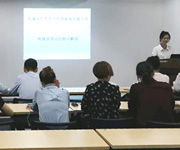 仁本蕪湖分公司成功組織蕪湖八佰伴培訓(xùn)講座