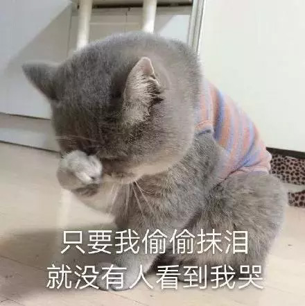 正式官宣！再見了，醫保卡