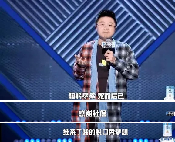 重復(fù)參加醫(yī)保怎么辦？醫(yī)保斷繳3個(gè)月清零？新規(guī)來(lái)了