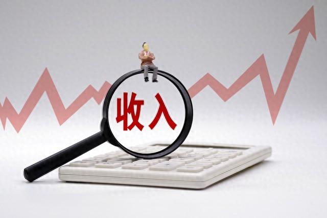 關(guān)于工資發(fā)放，這五種操作方式違法