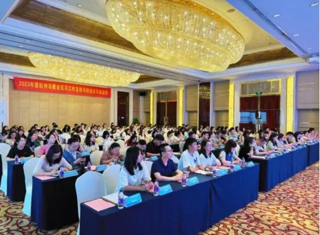 14.5萬余人參與！杭州市就業(yè)見習(xí)工作幫助青年群體從“校園人”到“職場人”